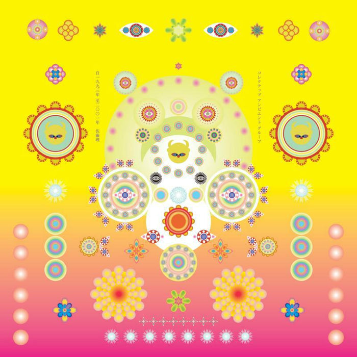 Osamu Sato - Collected Ambient Grooves 1993-2001 - MPD024