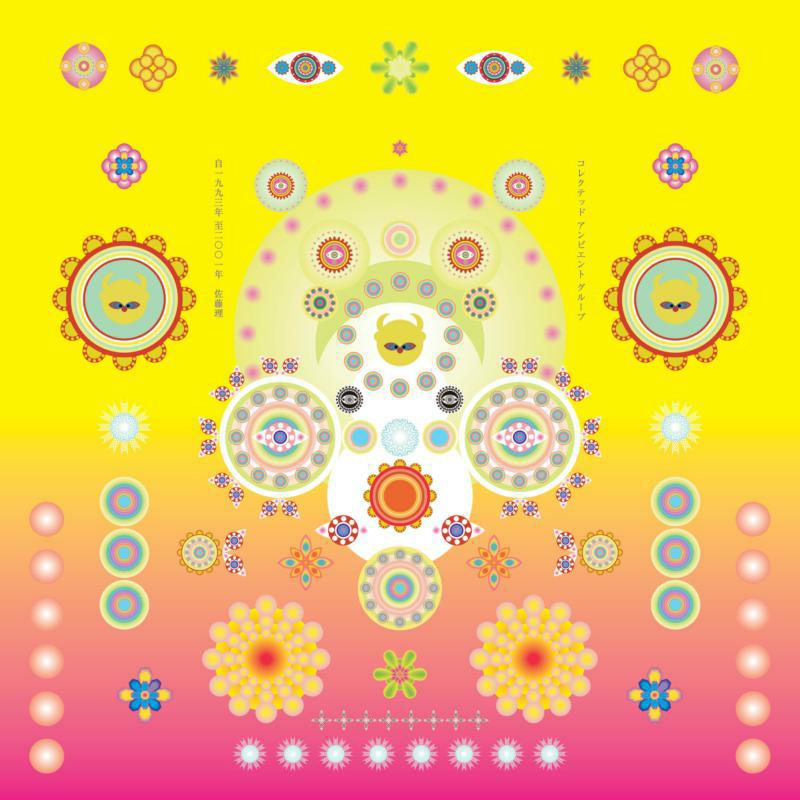 Osamu Sato - Collected Ambient Grooves 1993-2001 - MPD024