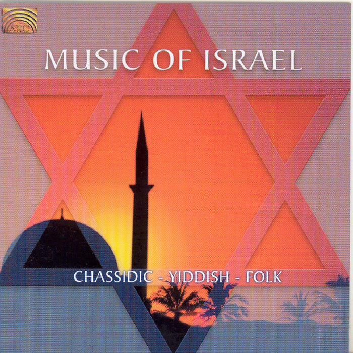 Music Of Israel (Chassidic-Yid