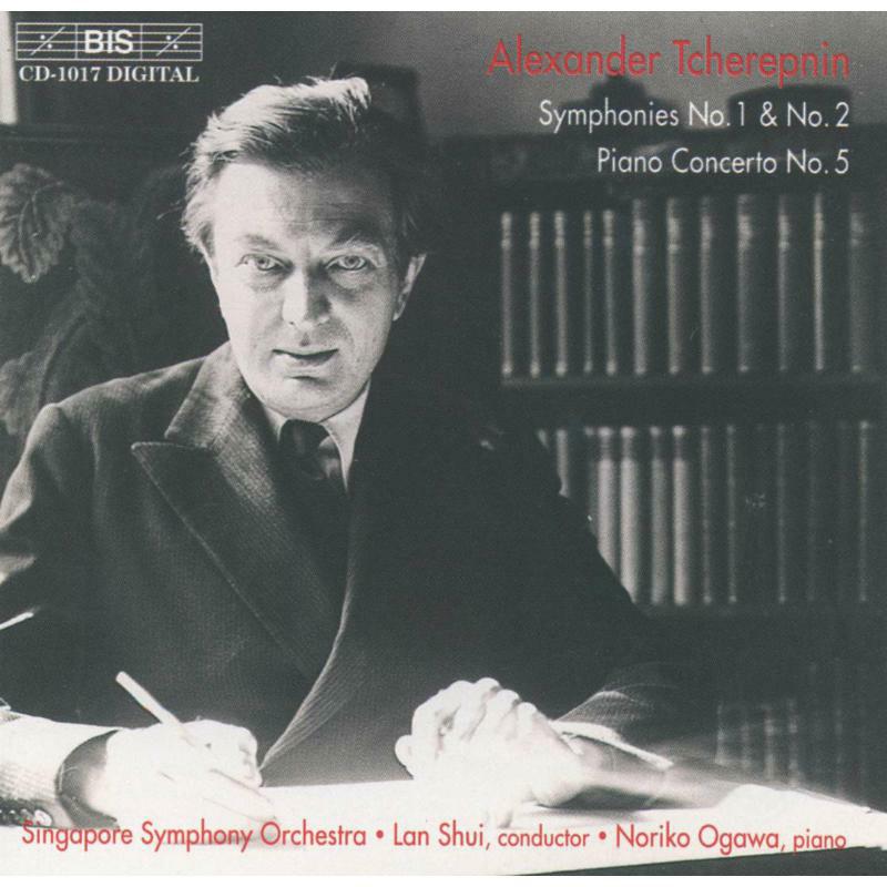 Singapore So - Symphonies Nos.1 and 2/Singapore So/Shui - BISCD1017