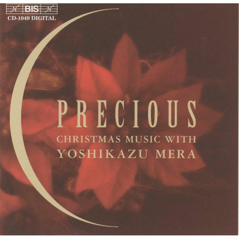 Various - PRECIOUS CHRISTMAS MUSIC /MERA - BISCD1049