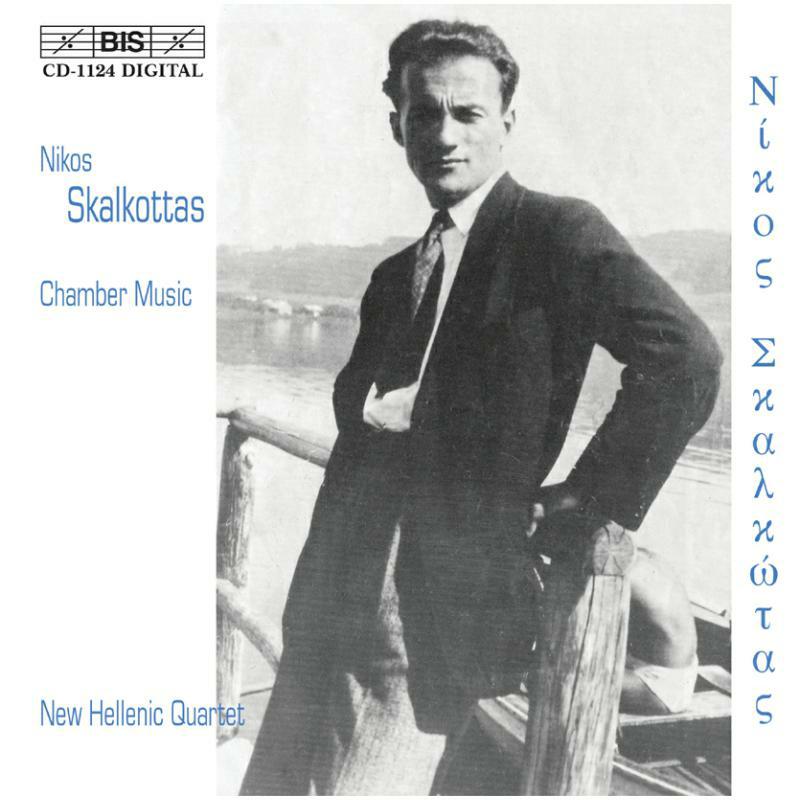 New Hellenic Quartet:Vadaux Qu - Chamber Music - BISCD1124