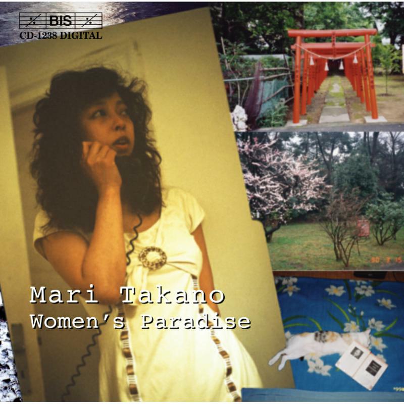 Various - Women's Paradise - BISCD1238