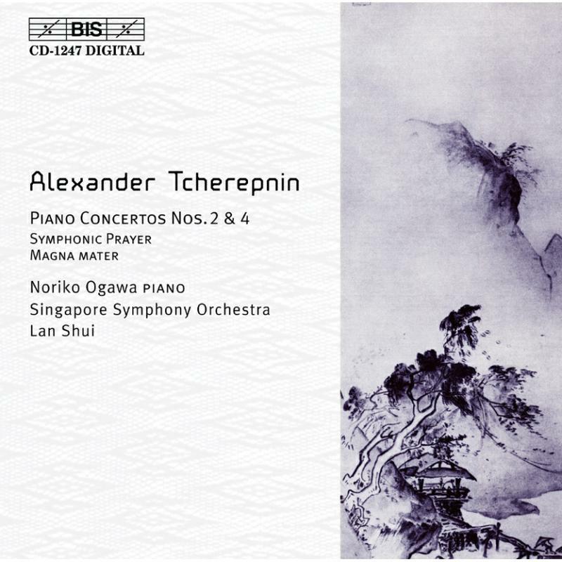 Ogawa:Shui:Singapore So - Tcherepnin - Piano Concertos Nos 2 and 4 - BISCD1247