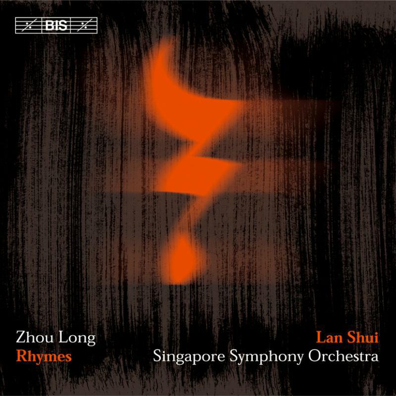 Shanghai 4Tet:Singapore So - Zhou Long - Rhymes - BISCD1322