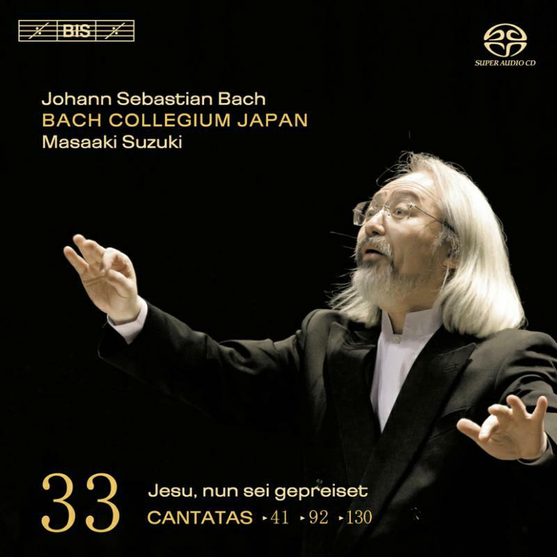 Bach Collegium Japan:Suzuki - BACH: CANTATAS VOL 33 - BISSACD1541