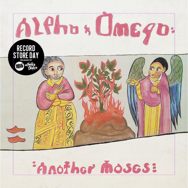 Alpha & Omega - Another Moses - MD026