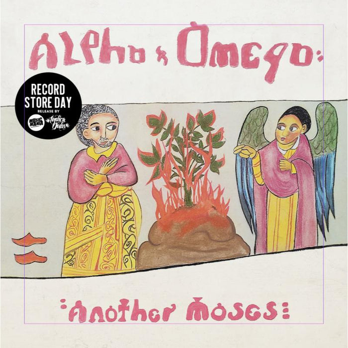 Alpha & Omega - Another Moses - MD026