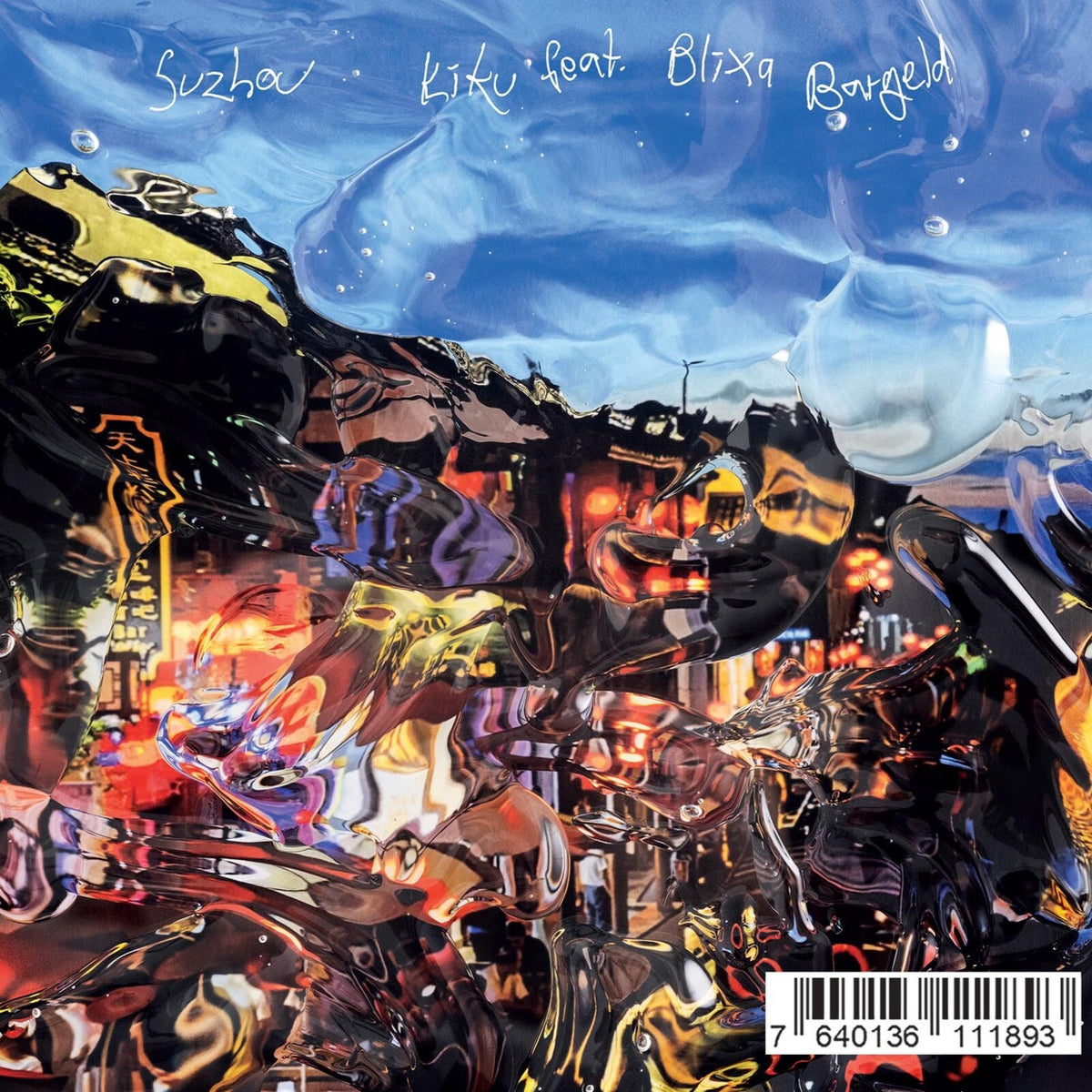 Kiku, Blixa Bargeld, & Black Cracker - Suzhou / It's All The Rage - CD83693CD