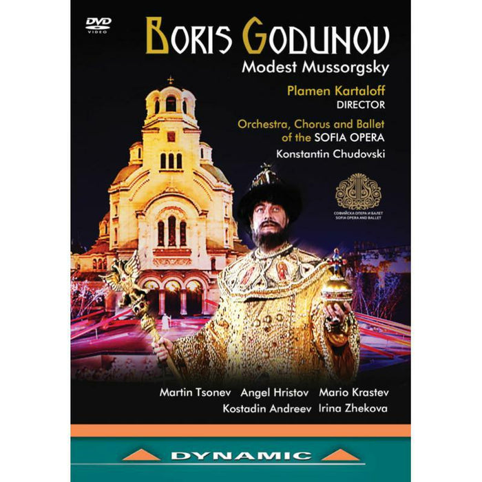 Various - Mussorgsky:Boris Godunov - 37718