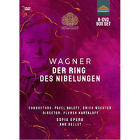 SOFIA OPERA AND BALLET - Richard Wagner: Der Ring des Nibelungen - 37964