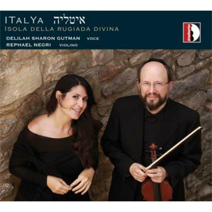 Gutman/Negri - Italya - Isola della rugiada divina - STR33985