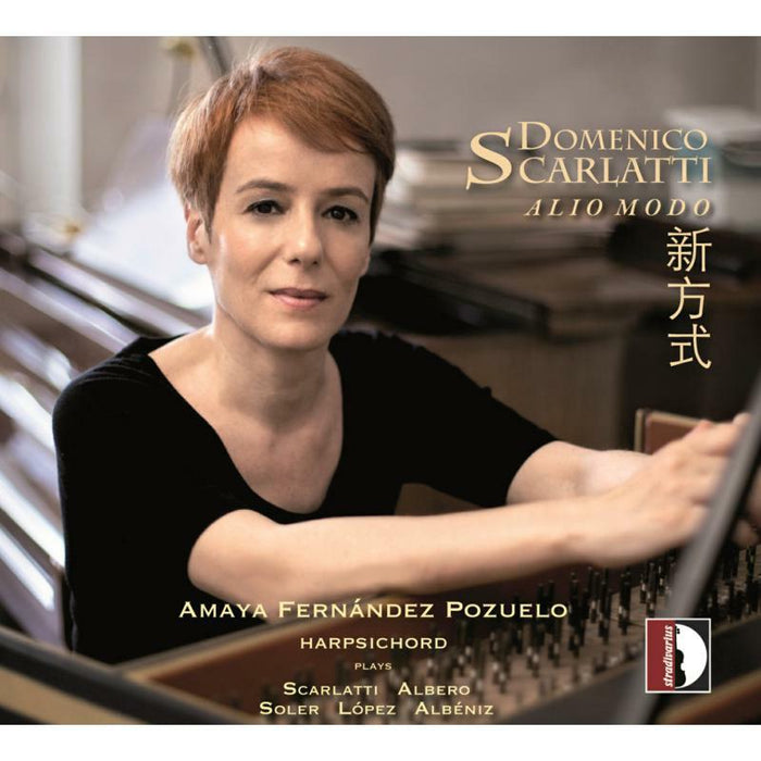 Amaya Fernandez Pozuelo - Domenico Scarlatti: Alio Modo - STR37197