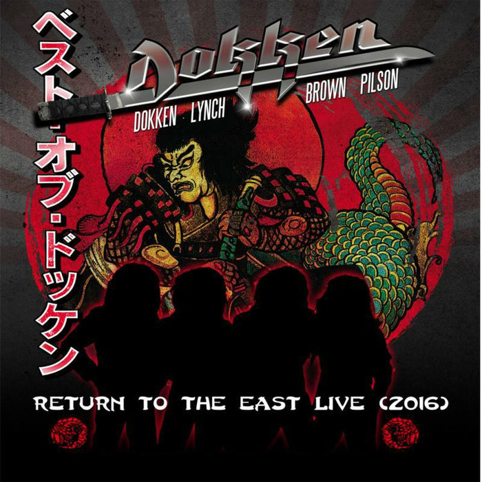 Dokken - Return to The East Live 2016 - FRBR860