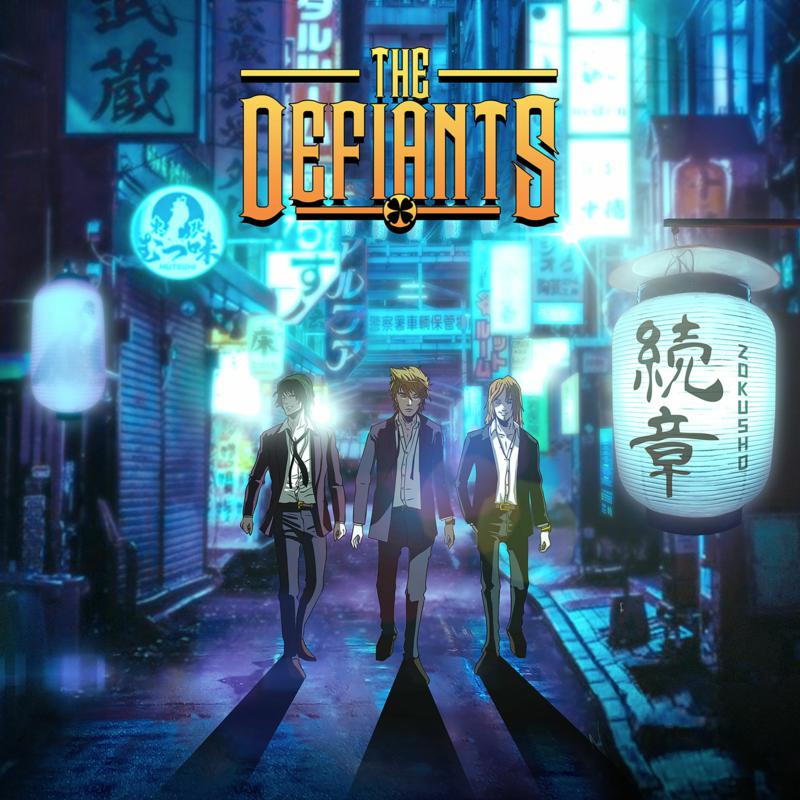 The Defiants - Zokusho - FRCD958