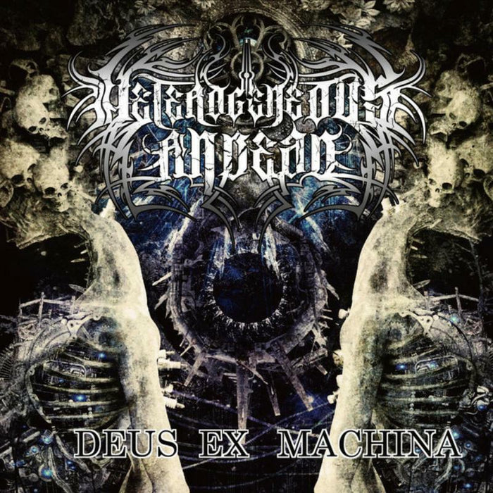 Heterogeneous Andead - Deus Ex Machina - WHD172