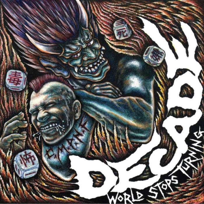 Decade - World Stops Turning - PR251