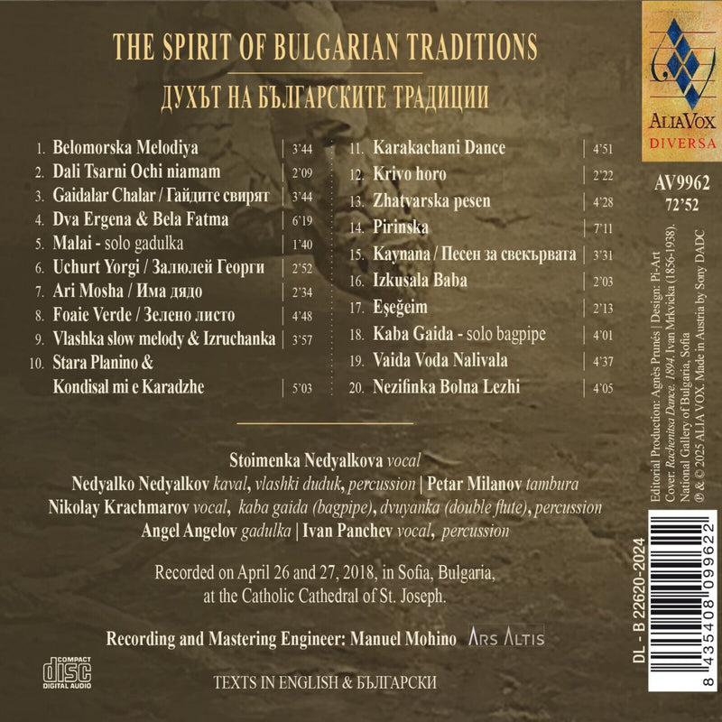 Nedyalko Nedyalkov - The Spirit of Bulgarian Music - AV9962