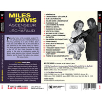 Miles Davis - Ascenseur Pour L'Echafaud - 2615