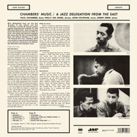 Paul Chambers - Chamber's Music feat. John Coltrane - JWR4649LP