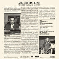 Red Garland - All Mornin' Long - JWR4655LP