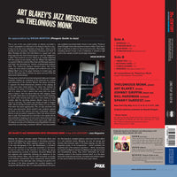 Art Blakey - Art Blakey's Jazz Messengers With Thelonious Monk - 350272