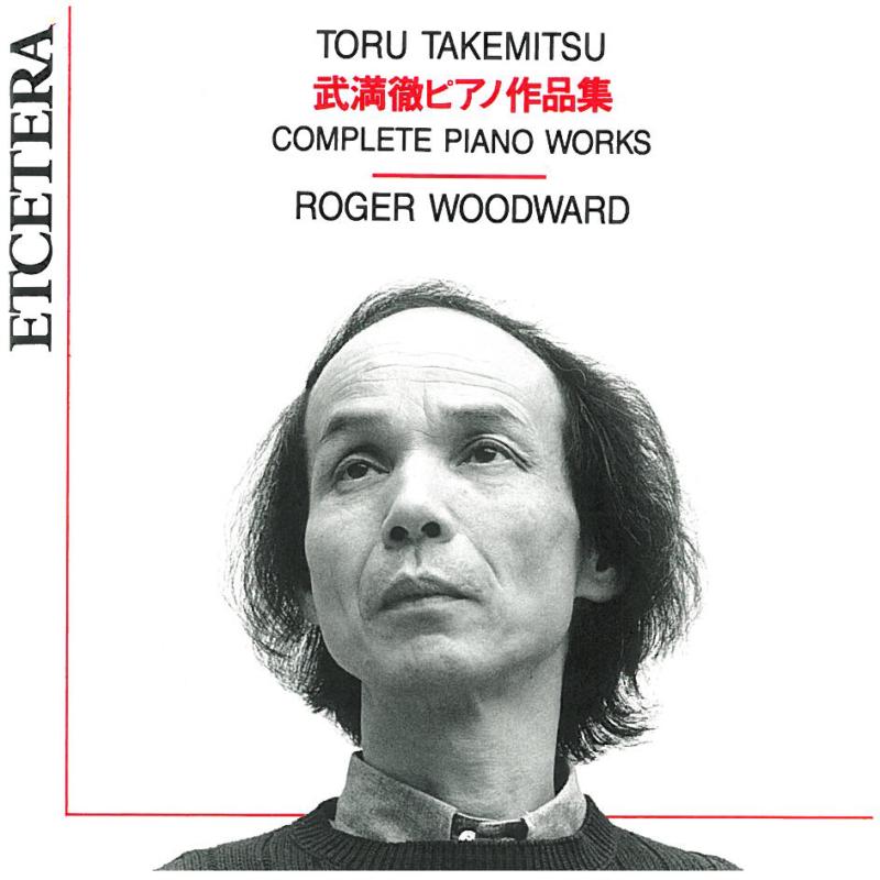 Complete Piano Works (1952-1990) - Roger Woodward - KTC1103