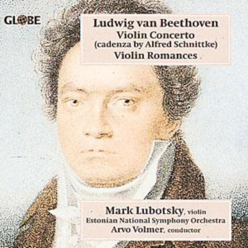 Lubotksy/Estonian National Symphony Orchestra - GLO 5155 - DELETED - GLO5155