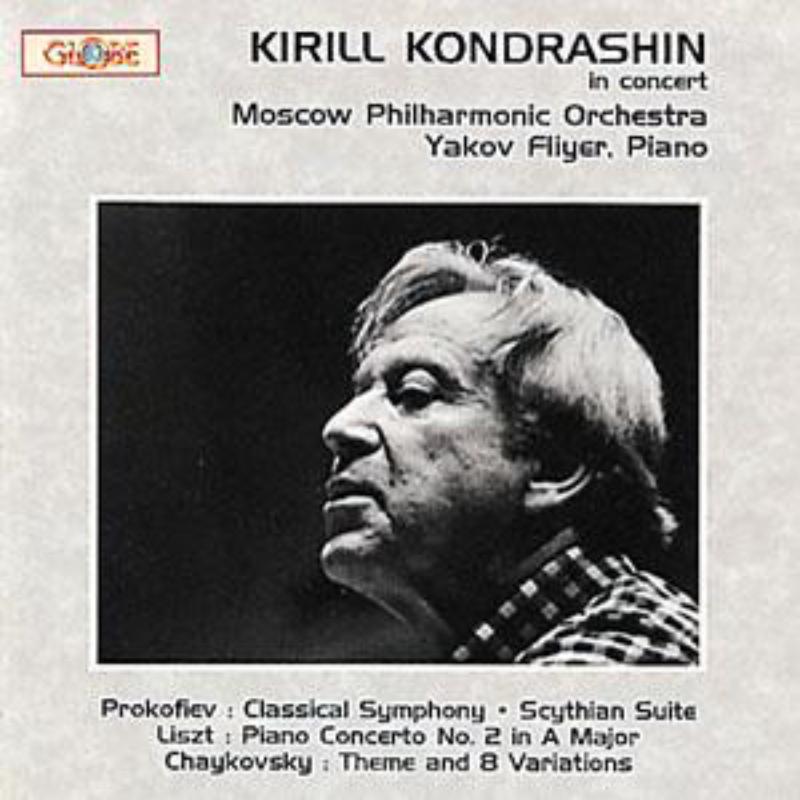 Fliyer/Moscow Philharmonic Orchestra - Kiryll Kondrashin in Concert - GLO6006