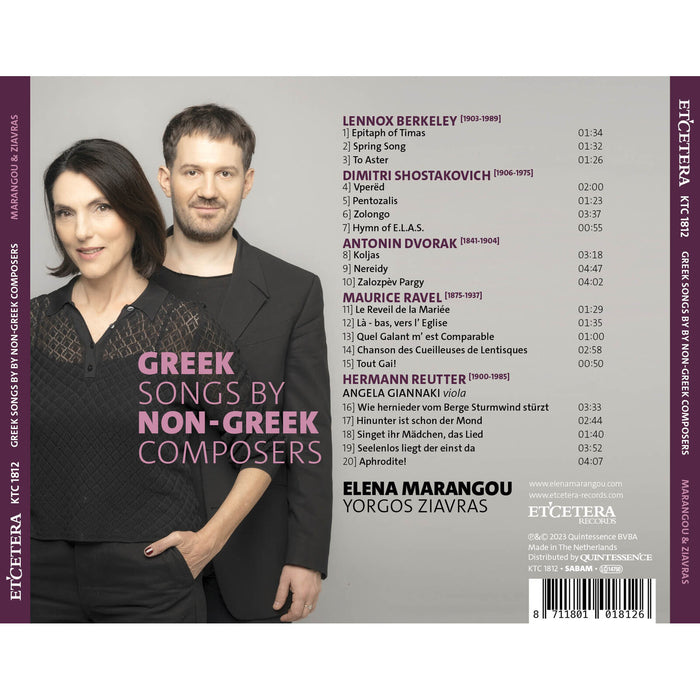 Elena Marangou, Yorgos Ziavras - Greek Songs by Non-Greek Composers - KTC1812