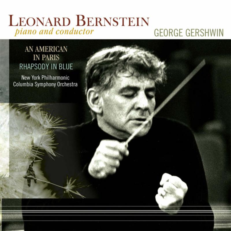 George Gershwin - An American In Paris/Rhapsody In Blue - VPC85002