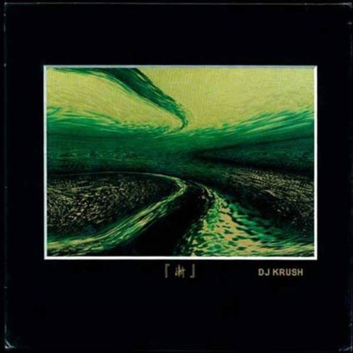 Dj Krush - Zen - MOVLP220