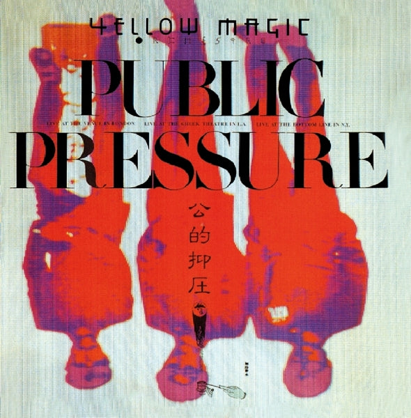 Yellow Magic Orchestra - Public Pressure - MOCCD13229