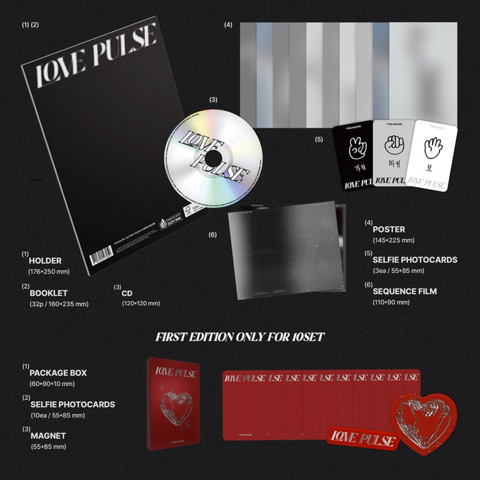 Treasure - Love Pulse - SPORTY version - PARK JEONG WOO version - YGP065112