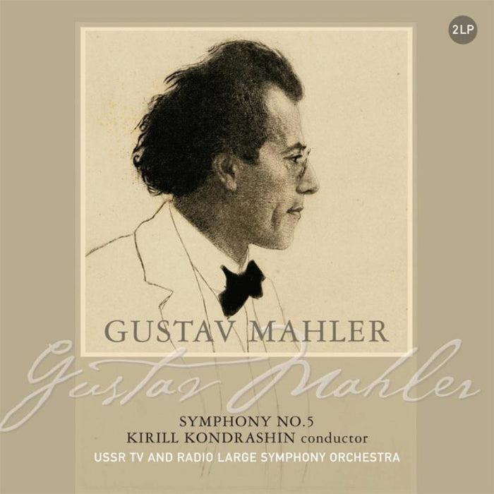 G. Mahler - Symphony No.5 - VPC85253