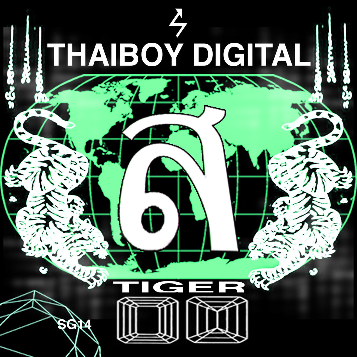 Thaiboy Digital - Tiger - YR0008LP