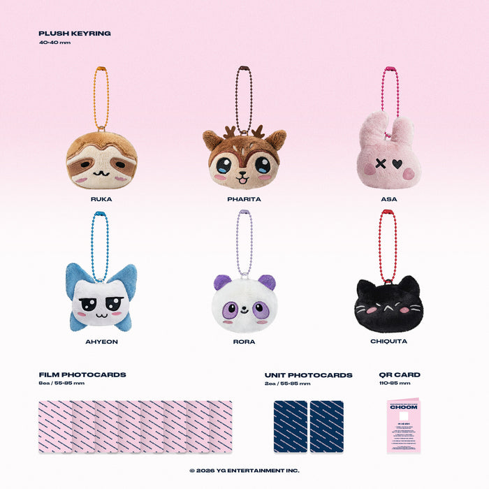 BABYMONSTER - 3rd MINI ALBUM (CHOOM) Plush Keyring Ver. - YGP0777