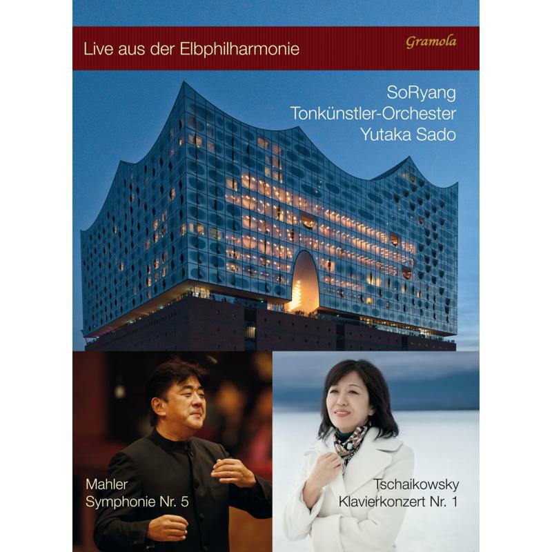 Soryang/Sado - Live at Elbphilharmonie Hamburg: Tchaikovsky Concerto for Piano and Orchestra No. 1, Mahler Symphony No. 5 - 20004