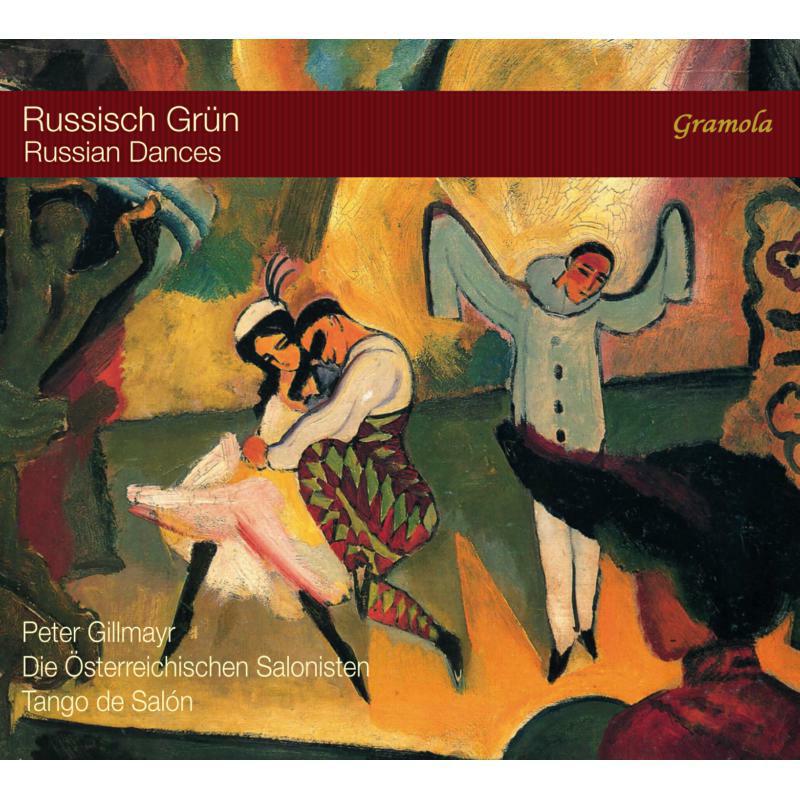 Various - Russian Dances - 99170