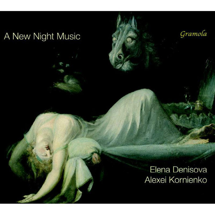 Various - Gian Francesco Malipiero, John Cage, Michael Colina, - 99219