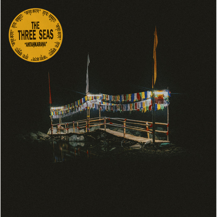 The Three Seas - Antahkarana - EAR117