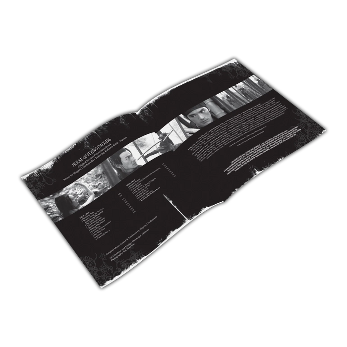 Original Soundtrack: House Of Flying Daggers - MOVATM294G