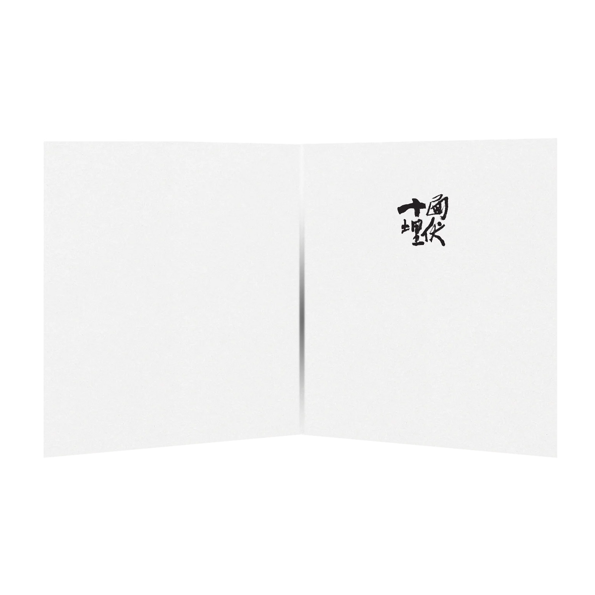 Original Soundtrack: House Of Flying Daggers - MOVATM294G