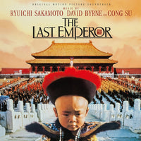 Various - Last Emperor - MOVATM305