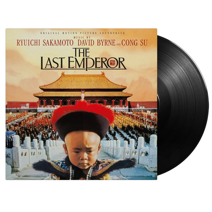 Various - Last Emperor - MOVATM305