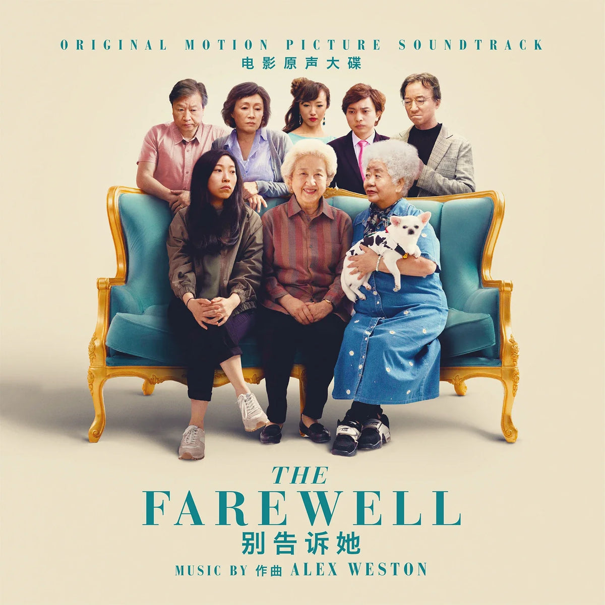 Original Soundtrack: The Farewell (Alex Weston) - MOVATM403C