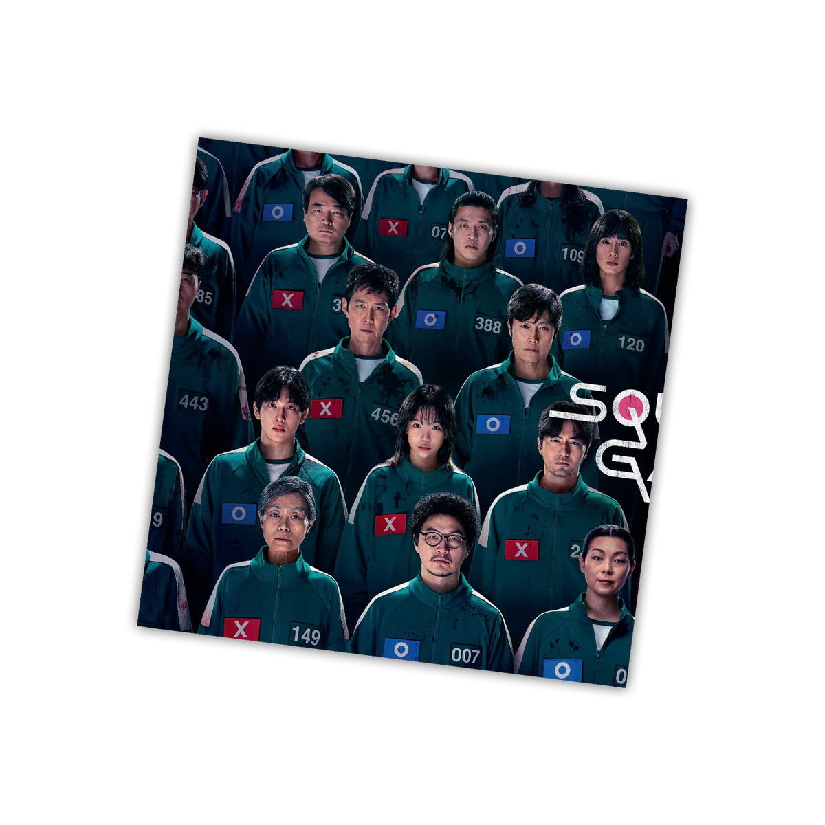 Original Soundtrack: Squid Game - MOVATM436P