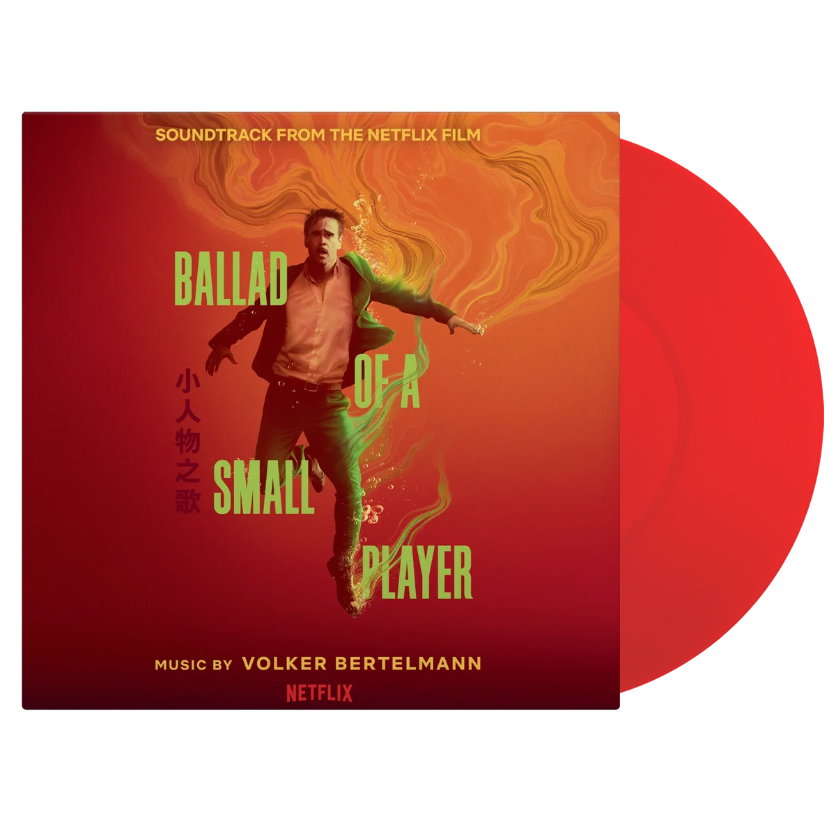 Volker Bertelmann: Ballad of a Small Player - MOVATM447C