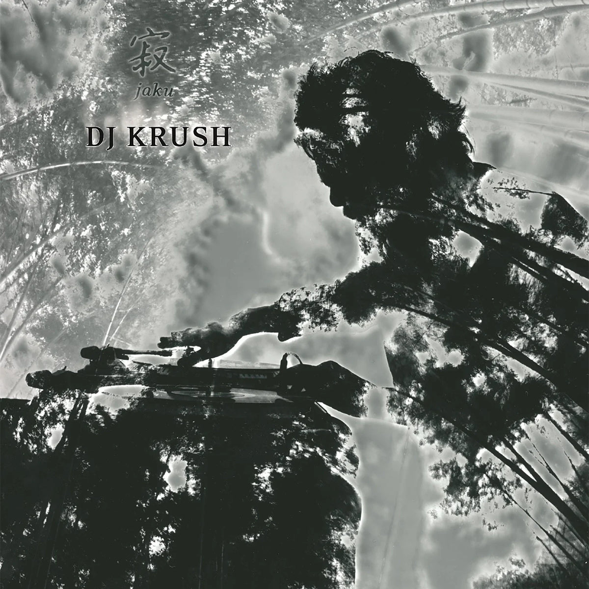 Dj Krush - Jaku - 