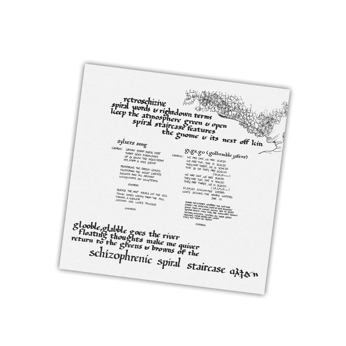 Supersister: Spiral Staircase - MOVLP2566T